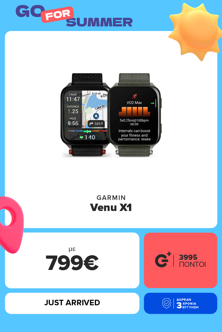 Garmin Venu X1
